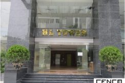 cho thuê văn phòng phố duy tân