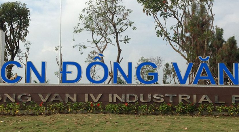 Dong-Van-IV-ip-gate